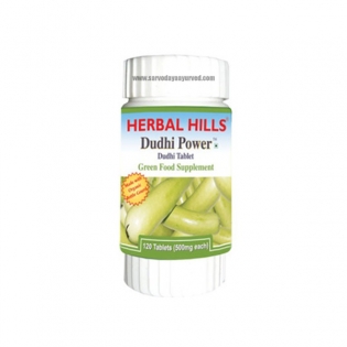 10 % off Herbal Hills, DUDHI POWER Tablets